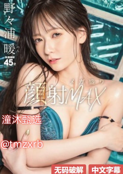 被强行扒开双腿疯狂进出动态图-神马搜索免费观看视频...，最新巨献