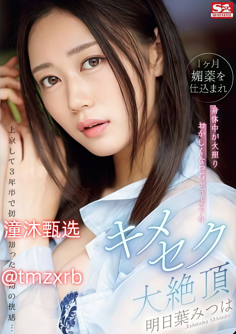 3d无尽动漫触手-全集无删减版高清免费观看字幕,热门推荐